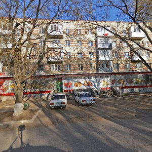 Moskovskaya Street, 74, Pyatigorsk: photo