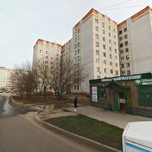 Lesnoy Gorodok Street, 1, Nizhny Novgorod: photo