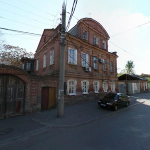 Fioletova Street, No:21, Astrahan: Fotoğraflar