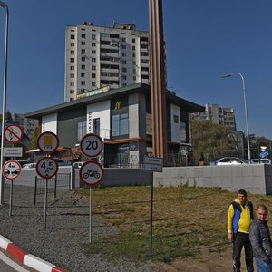 Parkhomenko Street, 57К, Volgograd: photo
