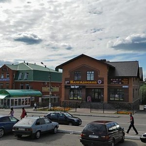 Ulitsa Panfilova, 18, Volokolamsk: photo