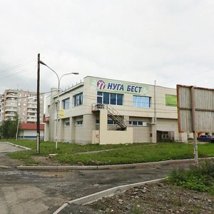 Chernoistochinskoye shosse, 15Б ، : صورة