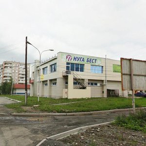 Chernoistochinskoye shosse, 15Б, Nizhniy Tagil: photo