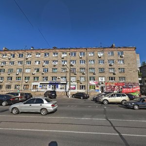 Slobozhanskyi Avenue, 42, Dnipro: photo