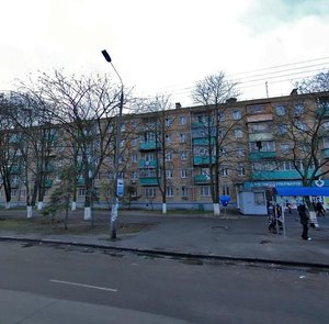 Heroiv Sevastopolia Street, 36/1 ، كييف: صورة