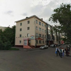 Beıbitshilik kóshesi, 1, Astana: photo