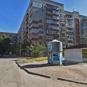 Savkina Street, 6, Dnipro: photo