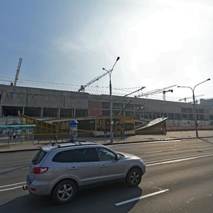 Niezaliezhnasci Avenue, 130 ، مينسك: صورة