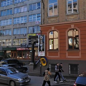Vulytsia Sichovykh Striltsiv, 56, Ivano‑Frankivsk: photo