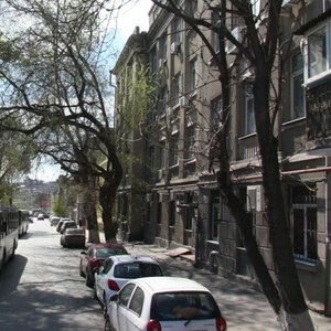 Moskovskaya Street, 21/16, Rostov‑na‑Donu: photo