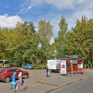 Okskiy Avenue, 12, : foto