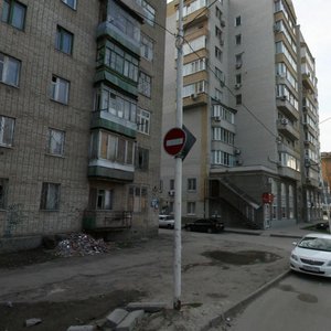 Soborniy Lane, No:73, Rostov‑na‑Donu: Fotoğraflar