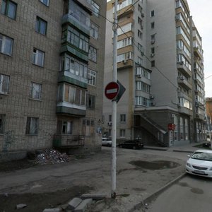 Soborniy Lane, 73 ، روستوف نا دونو: صورة