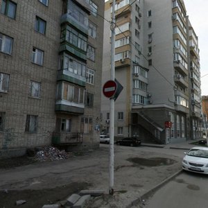 Tekuchyova Street, 238/73, Rostov‑na‑Donu: photo