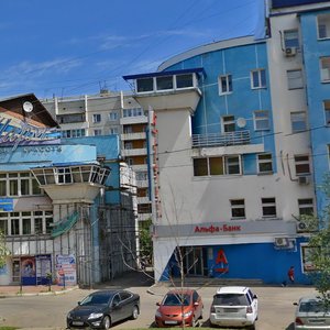 Иркутск, Улица Лермонтова, 61: фото