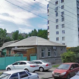 Krasnoarmeyskaya Street, 288 ، روستوف نا دونو: صورة