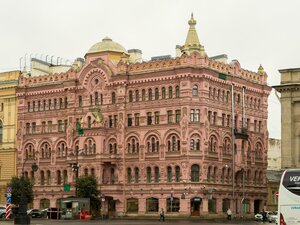 Ostrovskogo Square, 2А, Saint Petersburg: photo