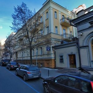 Mykoly Lysenka Street, 5 ، كييف: صورة