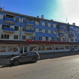 Moskovskaya Street, 42, Saransk: photo