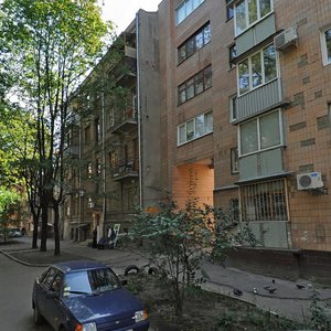 Kostomarivska vulytsia, 14, Kharkiv: photo