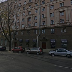 Janki Kupaly Street, 17, Minsk: photo