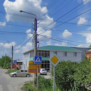 Leningradskaya ulitsa, No:106, Bataysk: Fotoğraflar