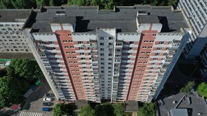 Butlerova Street, 22 ، موسكو: صورة