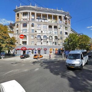 Dmytra Yavornytskoho Avenue, 82, Dnipro: photo