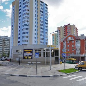 Nikolaya Chumichova Street, 64А, Belgorod: photo