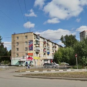 Челябинск, Улица Курчатова, 2: фото