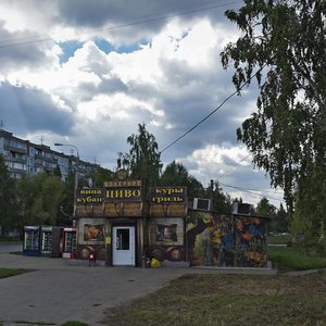 Tashkentskaya Street, No:220А, Samara: Fotoğraflar