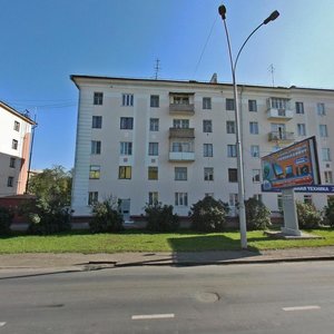 Nogradskaya ulitsa, 2, Kemerovo: photo