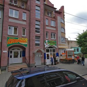 Kurortny prospekt, 3, Zelenogradsk: photo