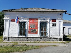 Ulitsa Karla Marksa, 1А, Sverdlovsk Oblast: photo