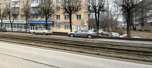 Смоленск, Улица Багратиона, 15А: фото
