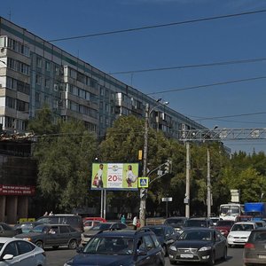 Moskovskoye Highway, 252, Samara: photo