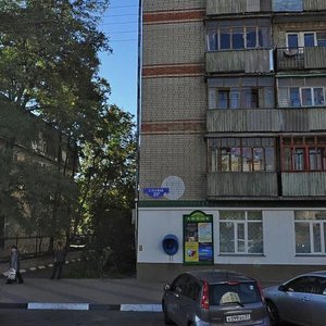 Slavy Avenue, 21А, Belgorod: photo