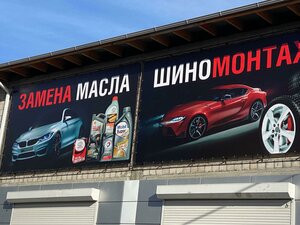 Mezhdunarodnaya ulitsa, 3Б ، : صورة