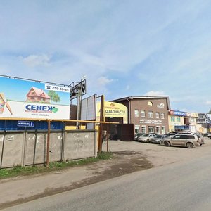 Vasiliya Vasilyeva Street, 11А ، بيرم: صورة