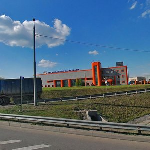Varshavskoye Highway, 172 ، موسكو: صورة