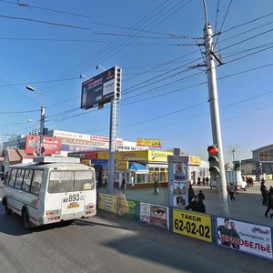 Курган, Улица Куйбышева, 74Д: фото