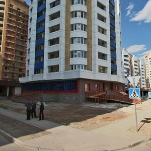 Melik Gabdullin Sok., No:12, Astana: Fotoğraflar