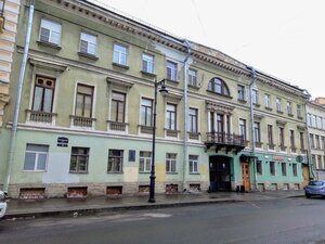Gagarinskaya Street, 16, Saint Petersburg: photo