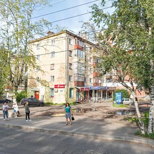 Obvodniy Kanal Avenue, 50, Arkhangelsk: photo