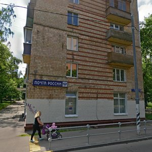 Sedova Street, 7к1 ، موسكو: صورة