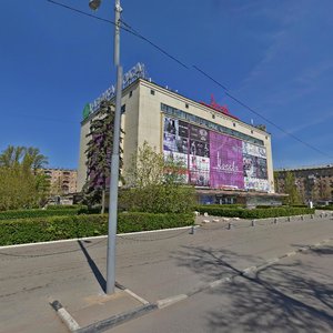 Leninsky Avenue, 54, Moscow: photo