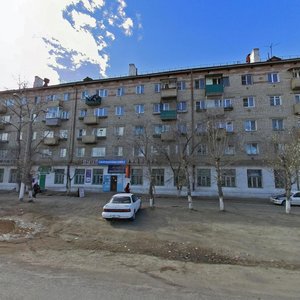 Ulitsa Kosmonavtov, 8, Chita: photo