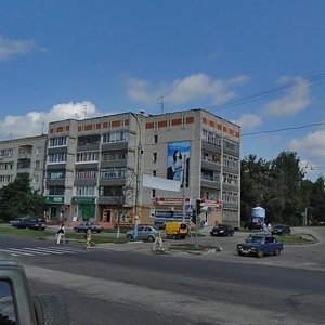 Брянск, Московский проспект, 17: фото