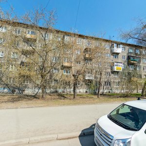 Kuybysheva Street, 115, Yekaterinburg: photo