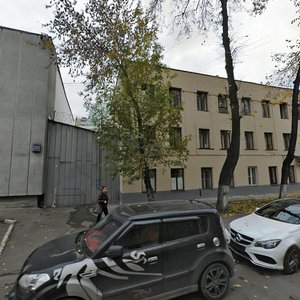 1st Schipkovsky Lane, 18 ، موسكو: صورة